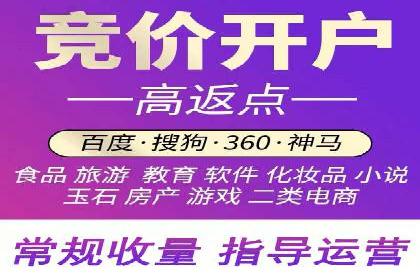 头条信息流广告的转化率提升方法：成功案例解析